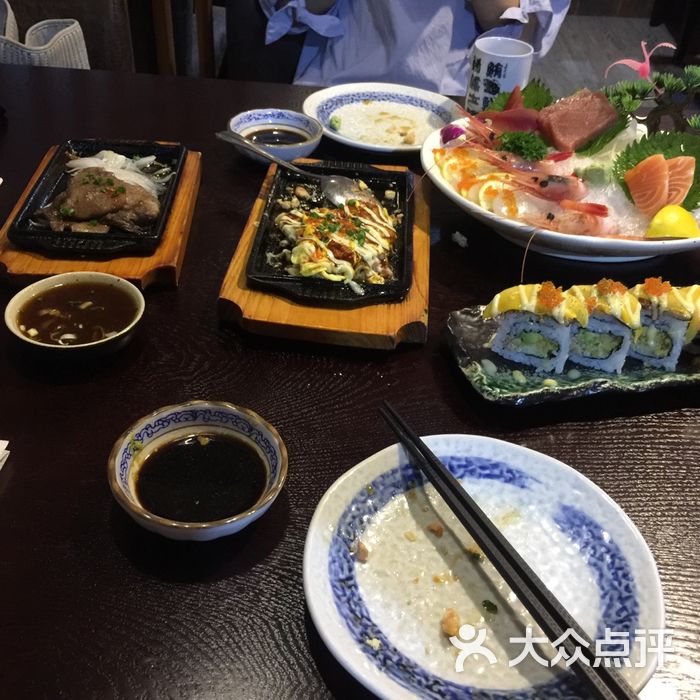 浅草屋寿司