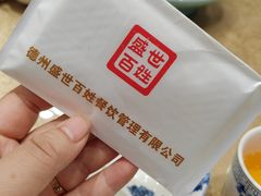 -老德州四合院·德州菜(天衢路店)