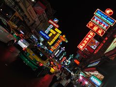 -唐人街(耀华力路)