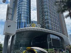 -KK ONE(京基滨河时代店)