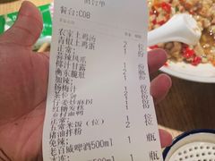 -农耕记·湖南土菜(科技园店)
