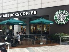 -星巴克(蔡伦路店)