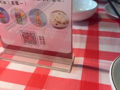 -老街鱼嘴巴(坡子街老店)