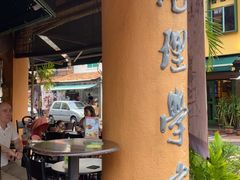 -地理学家咖啡馆
