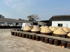 -苏州市吴中区光福窑上花果蜜饯厂