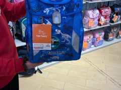 -宝大祥青少年儿童购物中心(南京东路店)