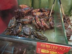 -大茄来海鲜餐厅(亚洲城分行)
