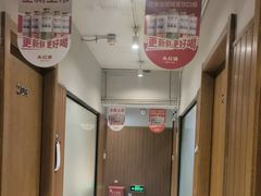 -永红源啤酒·烧烤·海鲜·大排档(青特城店)