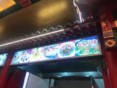 餐饮设施-南锣鼓巷