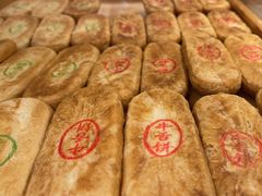 -包满意面包糕点(东坝店)