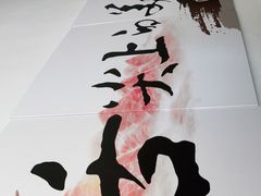 -海胆小馆(东北水饺·春柳店)