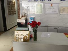 -永信齿科·永典口腔门诊部(浦东店)