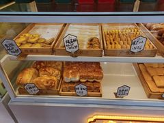 -广根糕点(中山西路店)