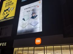 -资和信百货商场