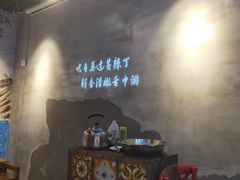 -小小河边鱼(天润城店)