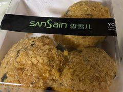 -香雪儿(升龙御玺店)