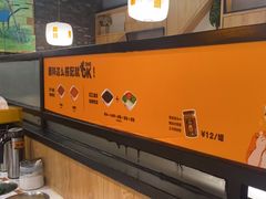 -潮发潮汕牛肉店(龙洞店)