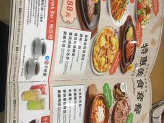 菜单-萨莉亚意式餐厅(天河城购物中心店)