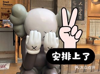 重庆师范大学（大学城校区）位于重庆市沙坪坝区大学城中