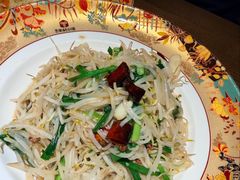 -相约·羊村小馆非遗手抓肉(七一酱园店)