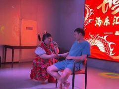 -汤乐汇•足道•SPA生活馆