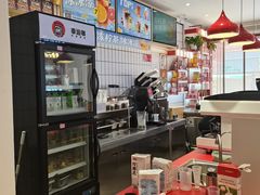 -幸运咖现磨咖啡