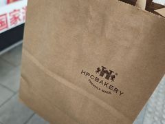 -红跑车HPCBAKERY(汉商店)