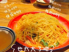 -破三川·新川菜(静安大融城店)