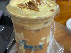 -椰椰大吉(侨港店)