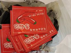 -廖记棒棒鸡(十二桥店)