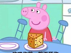 -第二外国语学院-韩国餐厅(朝阳路店)