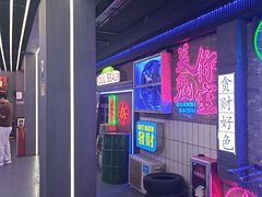 -关你鬼室大型密室逃脱(佛山创意园店)
