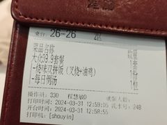 -港丽餐厅(高德置地店)
