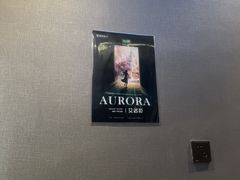 -屋有岛沉浸游戏旗舰店(中山公园店)