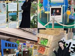 -武汉荟聚