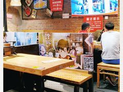 大堂-管氏翅吧(地安门创始店)