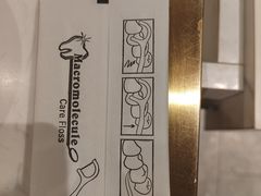 -老板娘的烤肉店(港湾广场店)