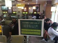 -神仙雪浓汤(明洞店)