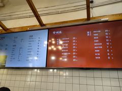 -常鲜德乐购迎桂馒头店(麻巷公寓店)