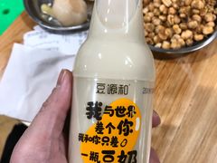 -小板凳(四公里店)