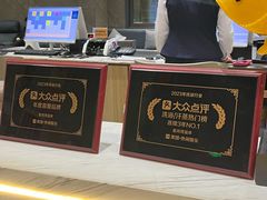 -星河湾温泉洗浴酒店