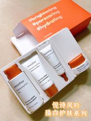-悦诗风吟innisfree