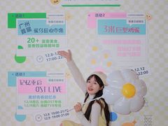 -VT101维多利广场