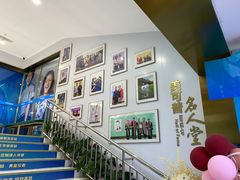-美可普口腔医院(东街分店)