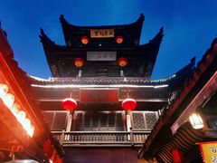 -华光驿站私房菜·黑金冠