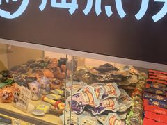 -海底捞火锅(万象汇店)