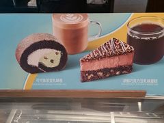 -星巴克臻选(天津鲁能中心一店)