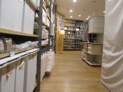 -MUJI无印良品(大洋百货店)