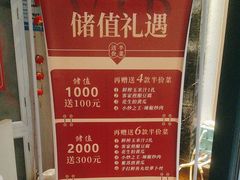 -印湘·剁椒鱼头(安宁庄店)