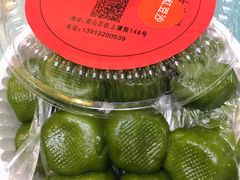 -文魁斋